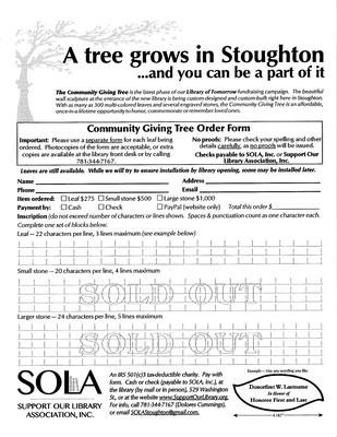 Community Giving Tree form